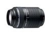 Neues Olympus Zoomobjektiv mit Brennweitenbereich 140–600 mm