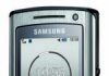 Samsungs U800 Soul im Handel
