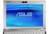 Asus stellt neue Notebooks für das Weihnachtsgeschäft vor