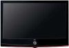 Neuer Full-HD-LCD-Fernseher LH7000 von LG