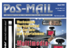 PoS-MAIL August 2006