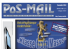 PoS-MAIL Dezember 2004