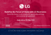 LG Future Home Global Innovation Challenge
