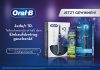 Mehr Umsatz mit Oral-B Aktion