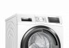 Neuer Bosch Waschtrockner mit Hybrid Flex Air