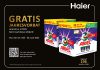 Haier startet Aktion mit kostenlosem Waschmittel-Jahresvorrat