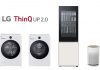 ThinQ Up 2.0 von LG