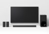 Sony Soundbar HTS20R kommt zurück