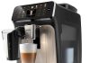 Neuer Kaffeevollautomat von Philips