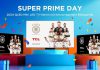 TCL mit drastischen Preissenkungen zum Amazon Prime Day